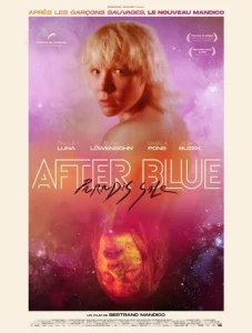  Грязный рай 