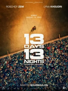 13 дней, 13 ночей